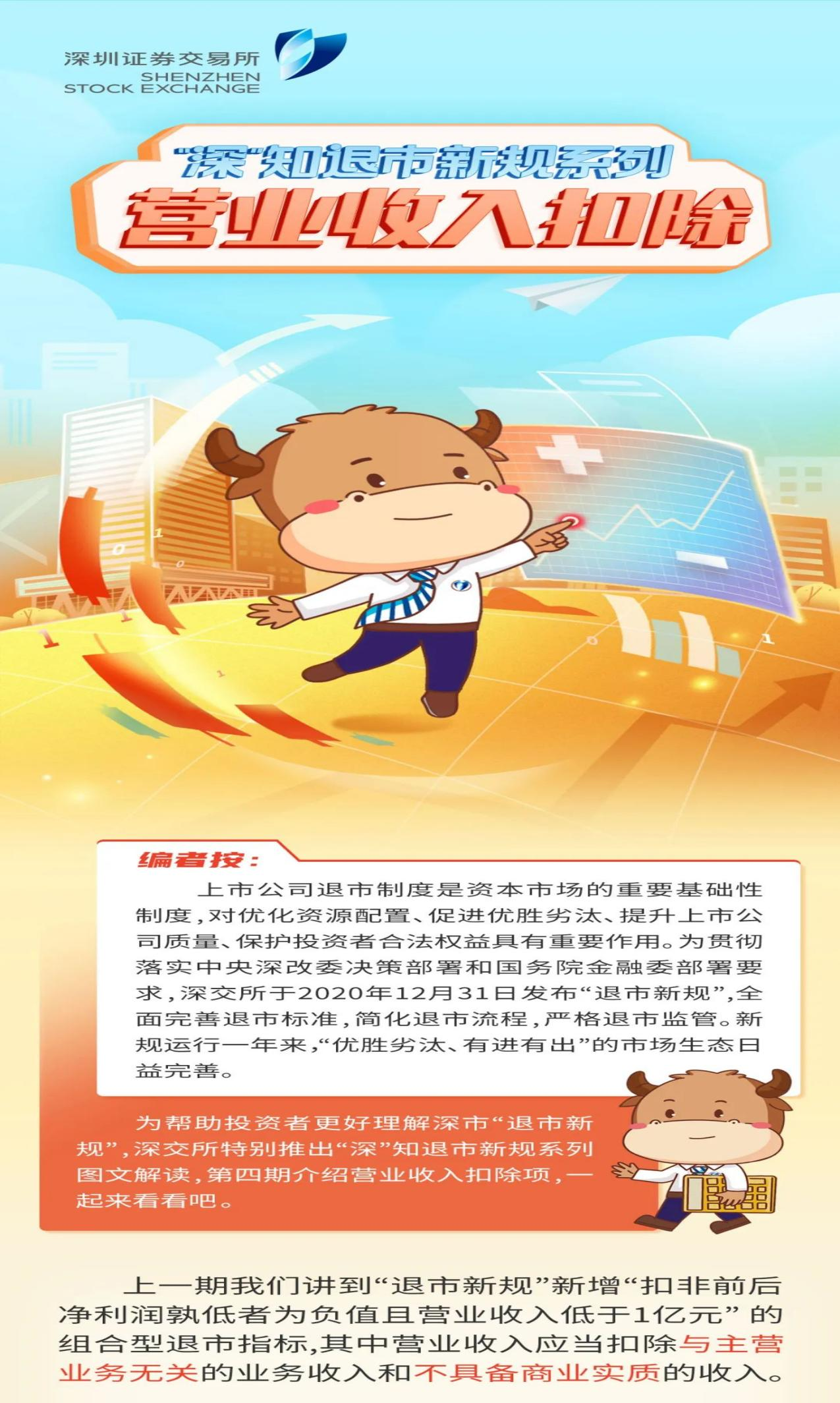 圖片 5.png 圖片 5.png